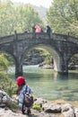 arch stone bridge Royalty Free Stock Photo