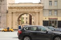 Arch of subway Smolenskaya. Moscow