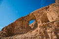 Arch in Timna Park, Israel Royalty Free Stock Photo