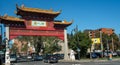 Arch to Chinatown in Montreal Royalty Free Stock Photo