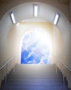 Arch to God Royalty Free Stock Photo