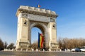 Arch Of Triumph Royalty Free Stock Photo