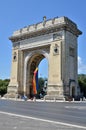 Arch of Triumph, Bucharest, Romania Royalty Free Stock Photo