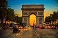 Arch of triumph twilight Royalty Free Stock Photo