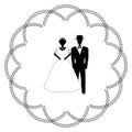 Arch for wedding vintage. The Jewish Hupa. Wedding hoop. Bride and groom. Round vintage decorative frame. Doodle. Hand