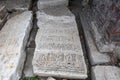 Archaeological excavations. Old stone slabs with old Slavonic inscriptions