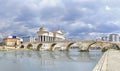 Archaeological Museum of Macedonia in Skopje and Stone bridge