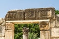 Archaeological site Capernaum, Sea of Galilee in Israel Royalty Free Stock Photo