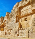 Archaeological sites of Fars Province, Iran Royalty Free Stock Photo