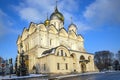 Archangel Cathedral at Moscow Kremlin, Russia. Royalty Free Stock Photo