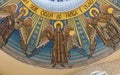 Archangel Gabriel. Mosaic icon in ortodox church Royalty Free Stock Photo