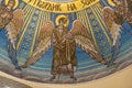 Archangel Uriel. Beautiful Mosaic icon under the dome of the Orthodox Church