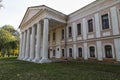 Archbishop`s residence. Chernihiv  Chernigov  city. Ukraine Royalty Free Stock Photo