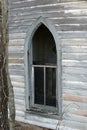 Arched church window1