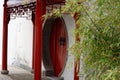 Arched door-Qingyun spectrum