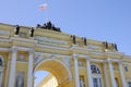 Arched Entrance to Supreme Court Royalty Free Stock Photo