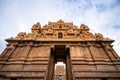 Archelogical wonder of Thanjavur Entrance