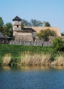 Archeoskanzen Blue - Great Moravian fortified settlement near th