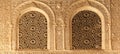 Arches in Islamic (Moorish) style in Alhambra, Granada, Spain Royalty Free Stock Photo