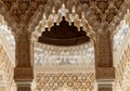 Arches in Islamic (Moorish) style in Alhambra, Granada, Spain Royalty Free Stock Photo