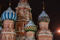 Architechtural detail of St. Basil`s Cathedral in Moscow at night