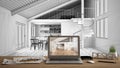 Architect designer desktop concept, laptop on wooden desk with screen showing interior design project, CAD draft in the background