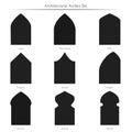 Architectural Arches Set 2 rectangular frame architecture silhouette black window door ornate borders decoration Royalty Free Stock Photo