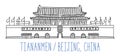 Tiananmen in Beijing. Gate of Heavenly Peace sketch. Hand drawn vector.