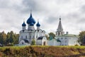 Architectural Complex of the Suzdalian Kremlin. Russia Royalty Free Stock Photo