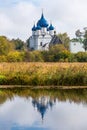 Architectural Complex of the Suzdalian Kremlin. Russia Royalty Free Stock Photo