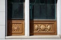 Architectural detail on a building in the mining district of Johannesburg