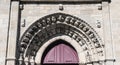 Architectural detail of the Cathedral of St. Mary the Great, Viana do Castelo