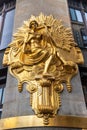 Architectural detail of Commerzbank building in Leipzig, Germany