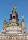 Architectural Detail of the Marguerite-Bourgeoys Museum in Montreal, Quebec Royalty Free Stock Photo