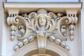 Architectural detail on the facade of an old building, Zagreb, Croatia Royalty Free Stock Photo