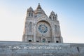 architectural detail of Santa Luzia basilica in Viana do Castelo in northern Portugal Royalty Free Stock Photo