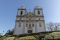 Architectural detail of the Sao Cristovao De Ovar parish church Royalty Free Stock Photo