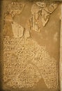 Hieroglyphic detail from the historic Abu Simbel temples in Egypt. Royalty Free Stock Photo