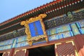 Architectural Detail of a Temple Roof in the Imperial Garden of Royalty Free Stock Photo