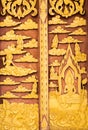 Architectural Detail : The window of church of buddhism ,