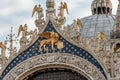 Architectural details of Basilica di San Marco at St. Marc square in Venice, Italy Royalty Free Stock Photo