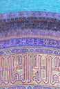 Architectural details of Bibi Khanum mosque in Samarkand