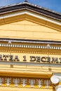 Architectural details, facade of the building of the 1 Decembrie 1918 University, Alba Iulia, Romania, 2021