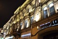 Architectural details of a historic building with lighting