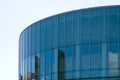 Architectural details of modern office building with reflections. Royalty Free Stock Photo