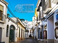 Architectural details on the outside of a building in Nerja in Spain Royalty Free Stock Photo