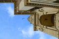 Architectural element against the sky.State institution, Executive power,Azerbaijan,Baku.