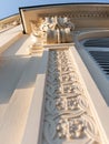 Architectural elements of the building. Column, capital Royalty Free Stock Photo