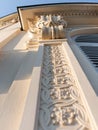 Architectural elements of the building. Column, capital