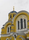 Architectural elements St. Vladimir Cathedral sobor in Kiev